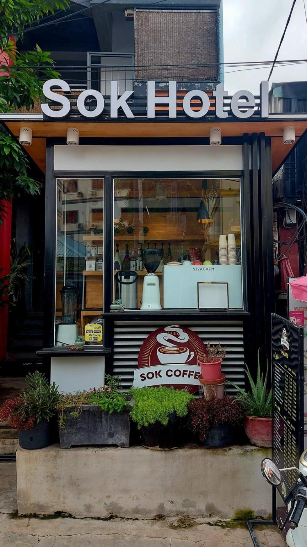Sok Hotel And Coffee Сием Реап Екстериор снимка